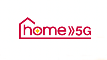 ドコモ home 5Gとは?　光回線との違いや導入前の疑問点、キャンペーンを紹介